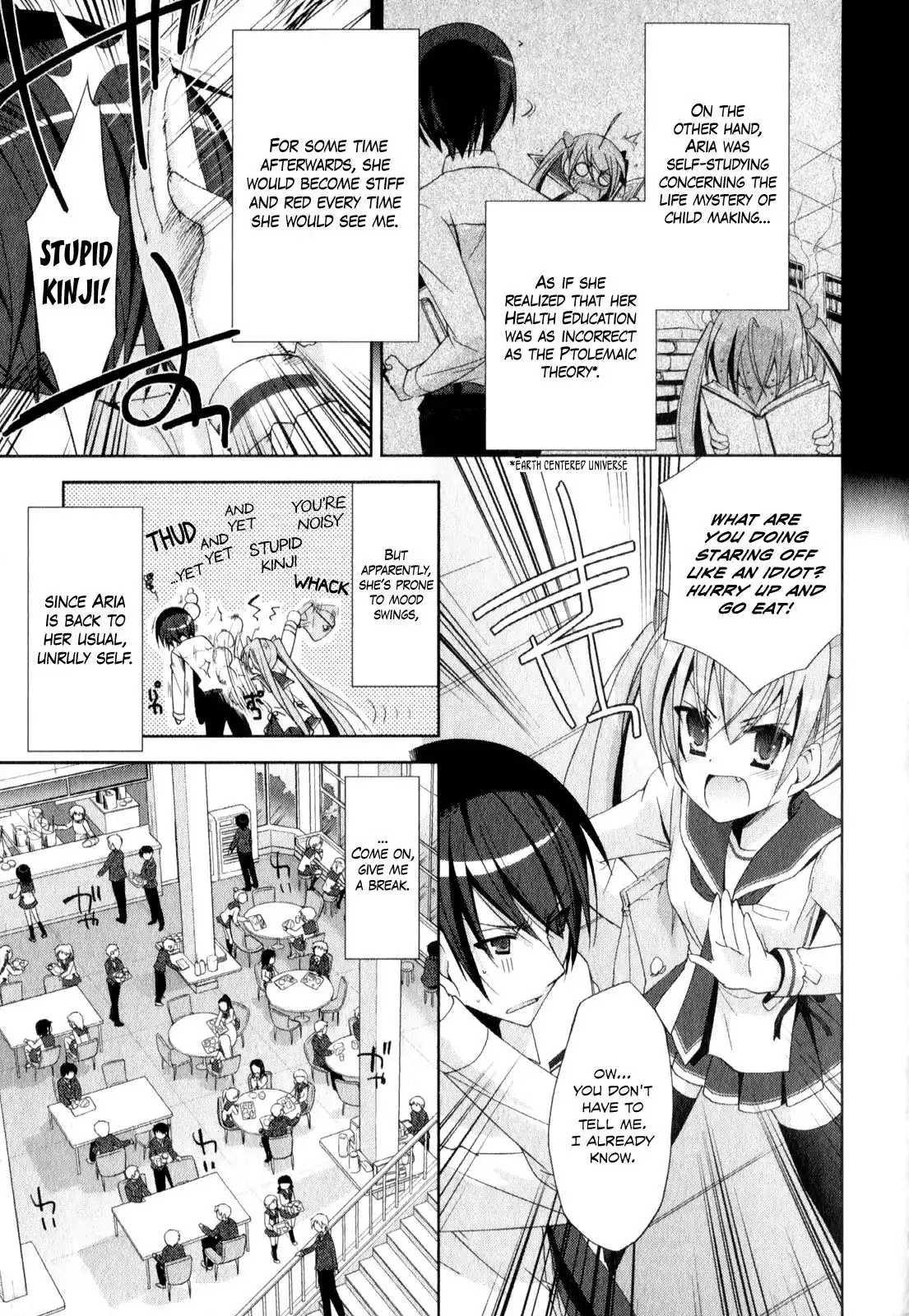 Hidan No Aria AA Chapter 18 4